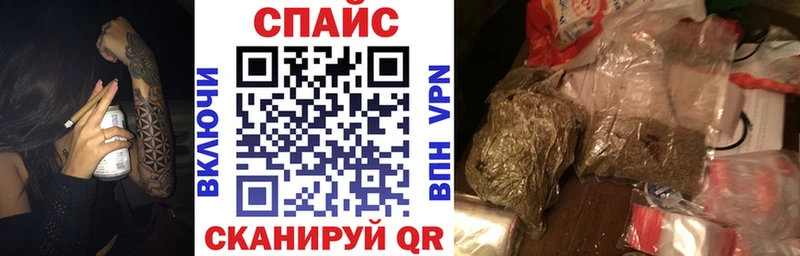 Бутират 99%  Купить закладки  Десногорск 