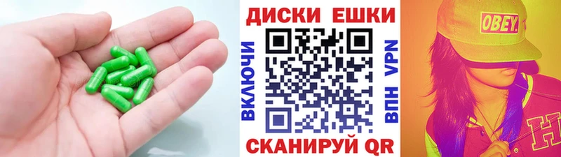 ЭКСТАЗИ бентли  Купить где  Десногорск 