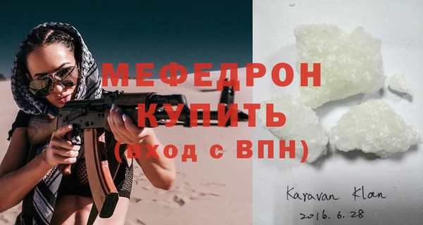 винт Кодинск