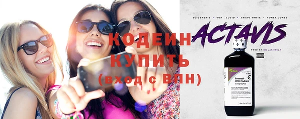 кокаин колумбия Козельск