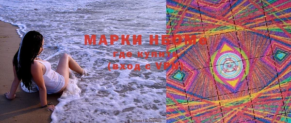 кокаин колумбия Козельск