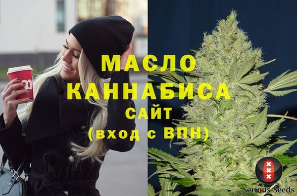 винт Кодинск