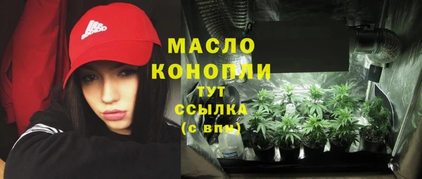 кокаин колумбия Козельск
