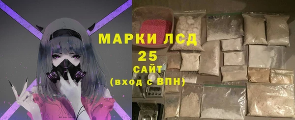кокаин колумбия Козельск