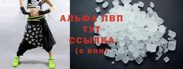 винт Кодинск