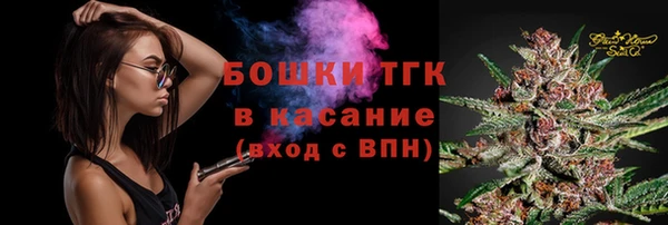 винт Кодинск