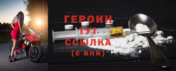 кокаин колумбия Козельск