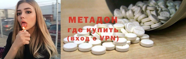 индика Киренск