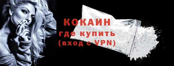 винт Кодинск