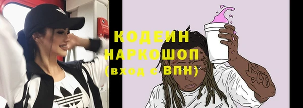 винт Кодинск