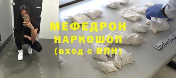 винт Кодинск