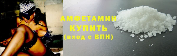 прущие крисы Козловка