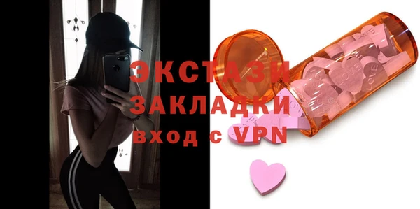 индика Киренск