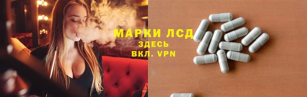 винт Кодинск