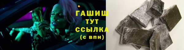 кокаин колумбия Козельск