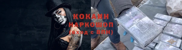 винт Кодинск
