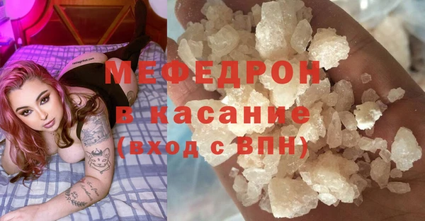 прущие крисы Козловка