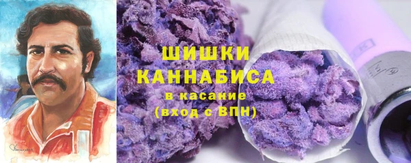 марки nbome Кинешма