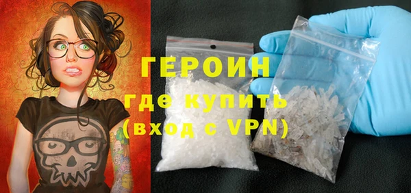 кокаин колумбия Козельск