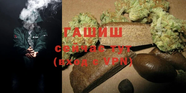 винт Кодинск