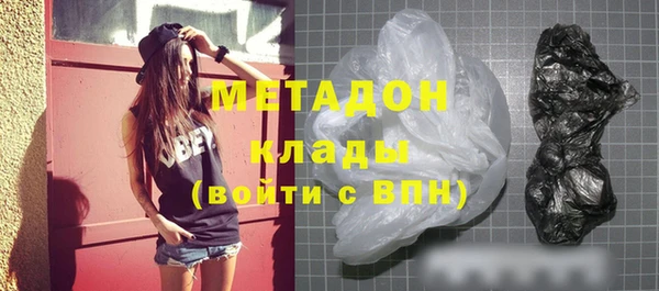 кокаин колумбия Козельск