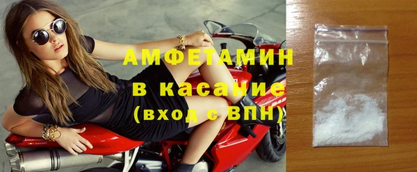 прущие крисы Козловка