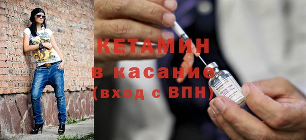 индика Киренск