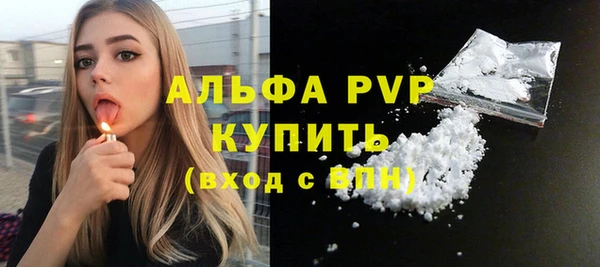 марки nbome Кинешма