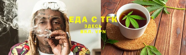 марки nbome Кинешма