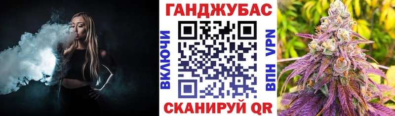 Бошки Шишки SATIVA & INDICA  Купить закладки  Десногорск 